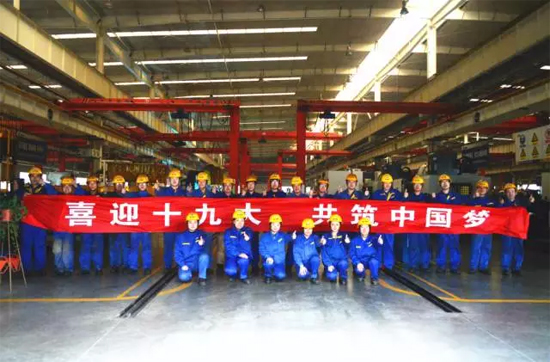 徐工道(dào)路養護分公司 徐工道(dào)路養護分公司